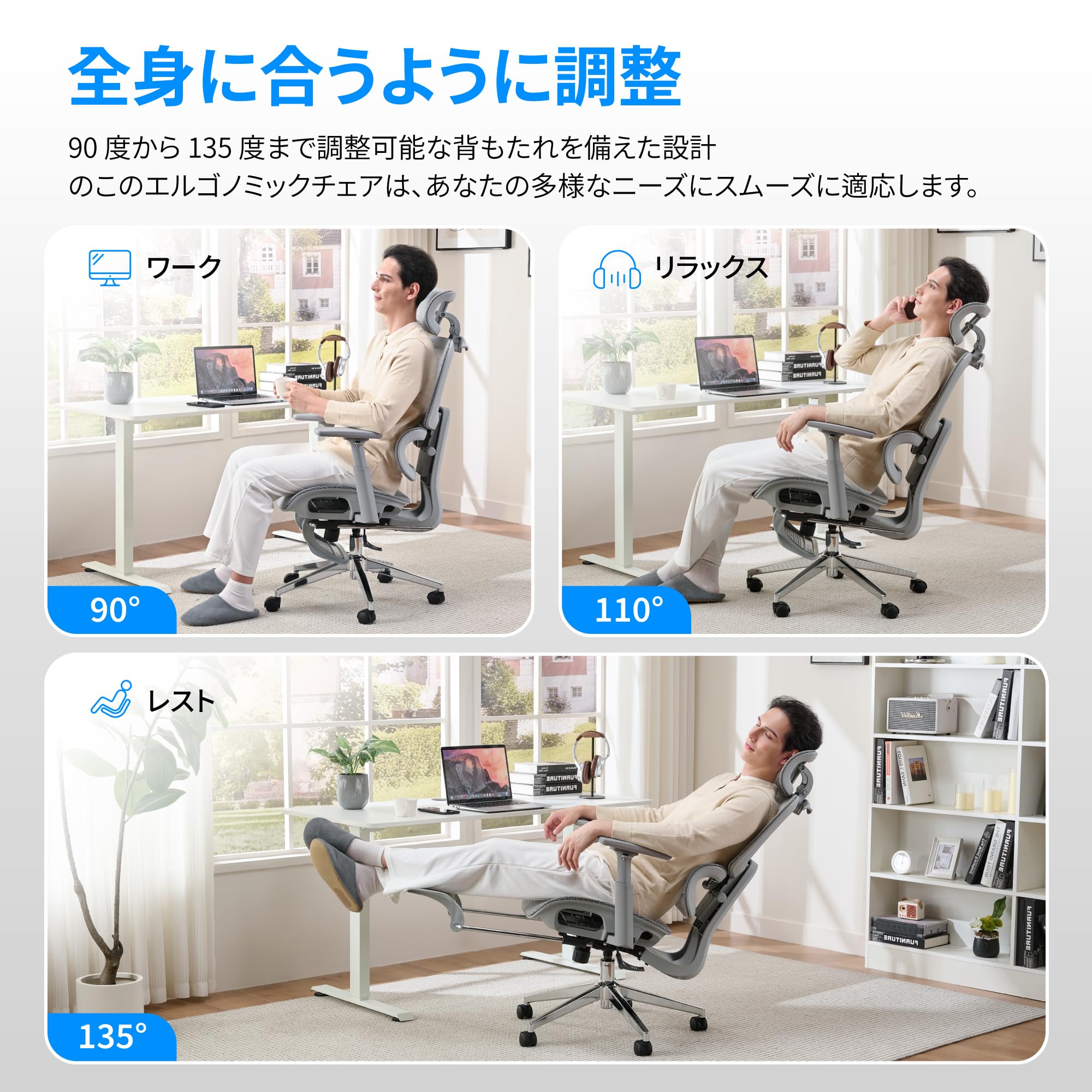 ワークチェア／ゲーミングチェア／引取希望 楽天市場】GXTRACE オフィスチェア 通気性 メッシュ トリガーボタン